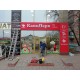 Световые вывески и наружная реклама