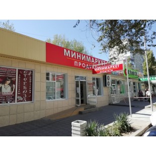 Вентилируемый фасад из керамогранита