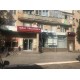Вывеска объемная световая Вывеска объемная световая