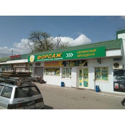 Псевдообъемные буквы ПВХ