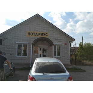 Изготовление фасадных вывесок