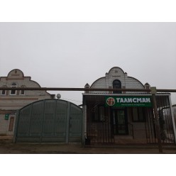 Объемные световые буквы из ПВХ