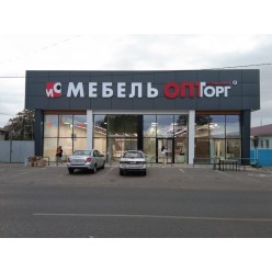 Фасад из алюминиевых композитных панелей