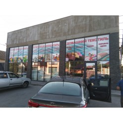 Объемные световые буквы из ПВХ