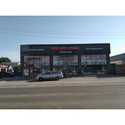 Объемные световые буквы из ПВХ