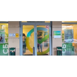 Объемные световые буквы из ПВХ