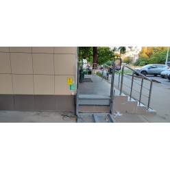 Объемные световые буквы из ПВХ