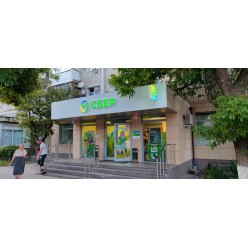 Объемные световые буквы из ПВХ