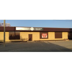 Псевдообъемные буквы ПВХ