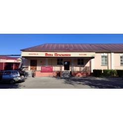 Объемные  световые буквы на подложке