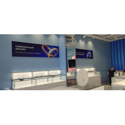 Объемные световые буквы из ПВХ