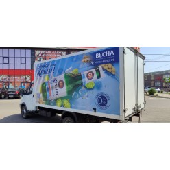 Брендирование транспорта