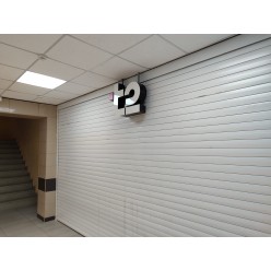 Объемные световые буквы из ПВХ