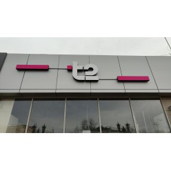 Объемные световые буквы из ПВХ