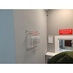 Объемные световые буквы из ПВХ