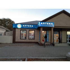 Объемные световые буквы из ПВХ