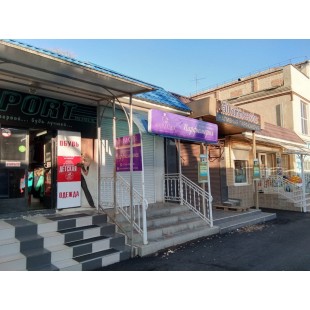 Рекламное оформление торговой точки