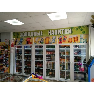 Рекламное оформление торговой точки