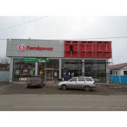 Фасад из алюминиевых композитных панелей