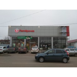 Фасад из алюминиевых композитных панелей