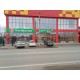 Стеклянный козырек на подвесах 