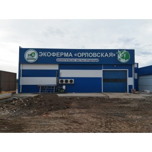 Изготовление вывесок